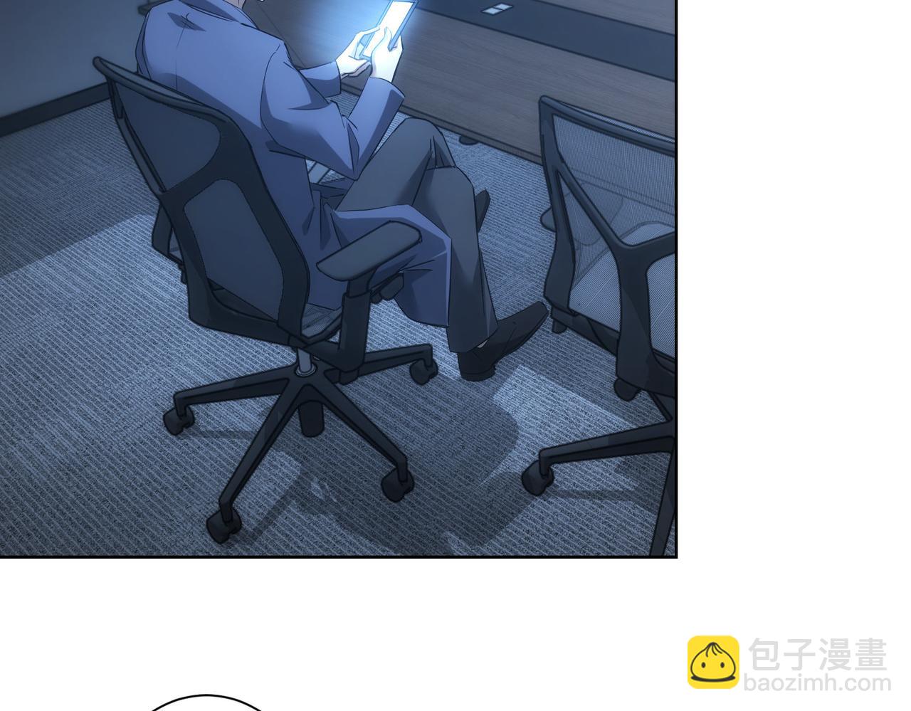 第291话 是敌是友(1/3)-第291话
