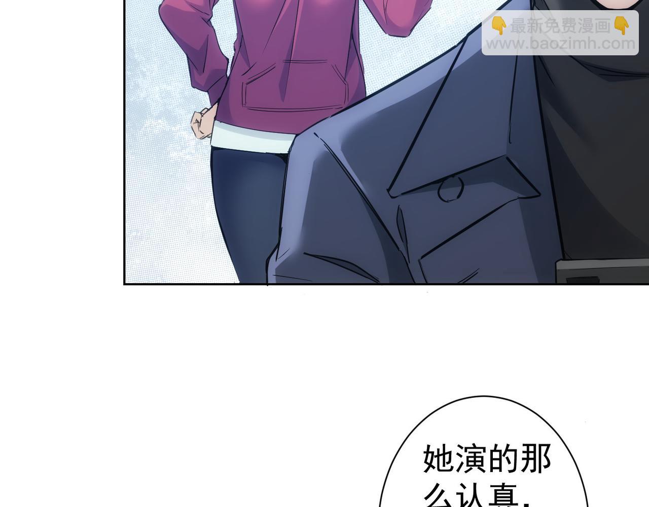 第291话 是敌是友(1/3)-第291话