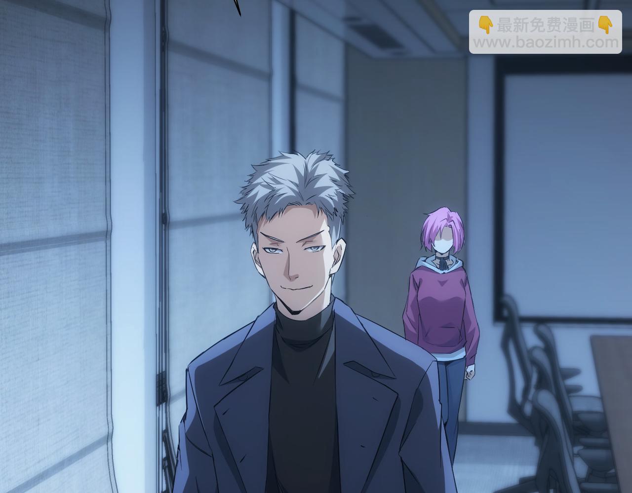 第291话 是敌是友(1/3)-第291话