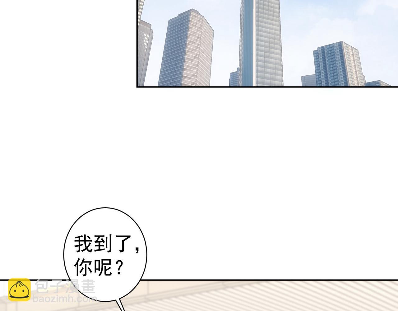 第291话 是敌是友(1/3)-第291话