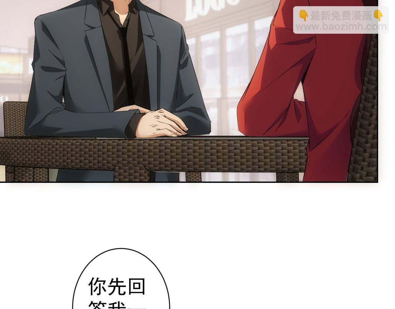 第291话 是敌是友(1/3)-第291话