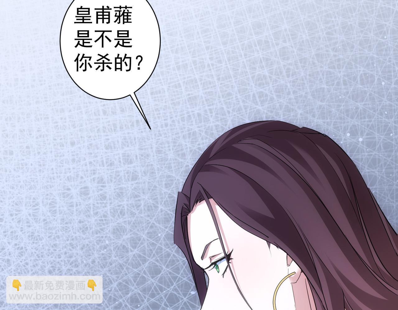 第291话 是敌是友(1/3)-第291话