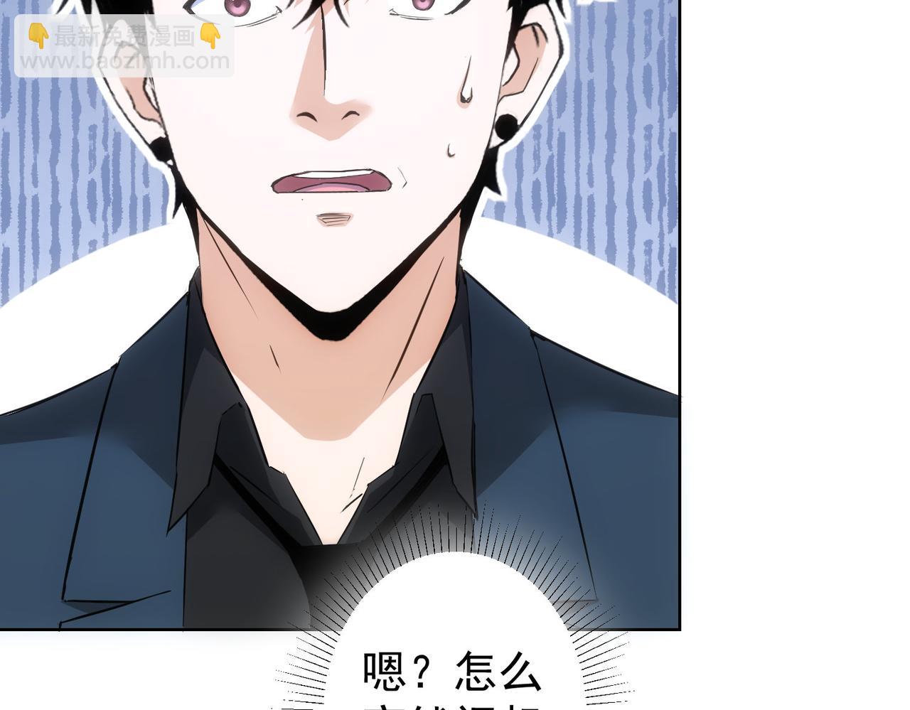 第291话 是敌是友(1/3)-第291话