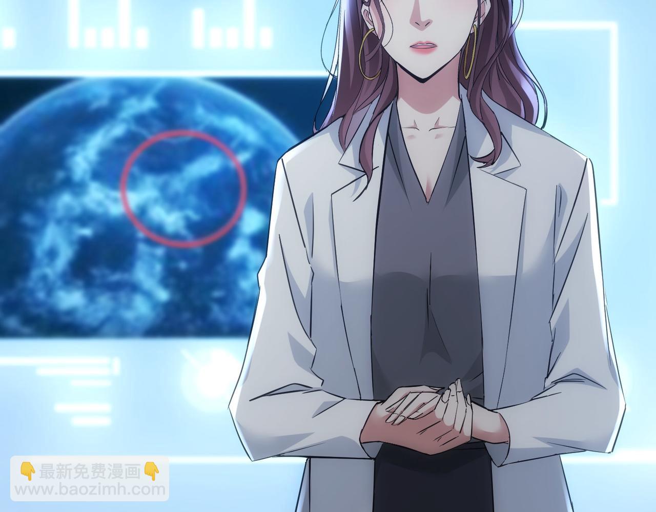 第291话 是敌是友(1/3)-第291话