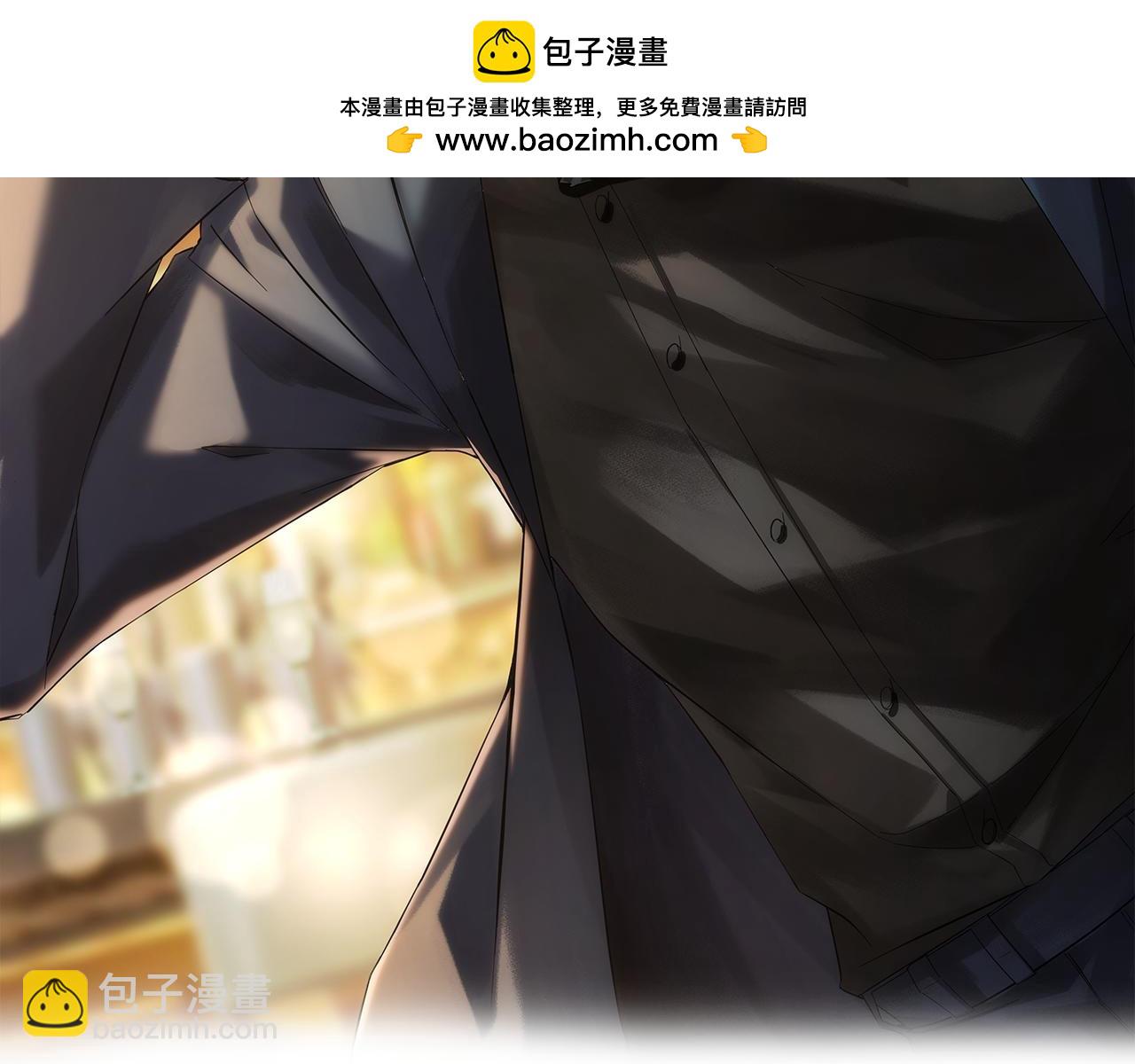 第293话 皇甫琳(1/3)-第293话