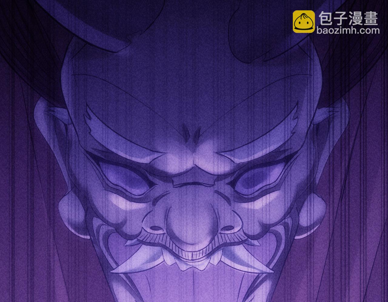 第293话 皇甫琳(1/3)-第293话