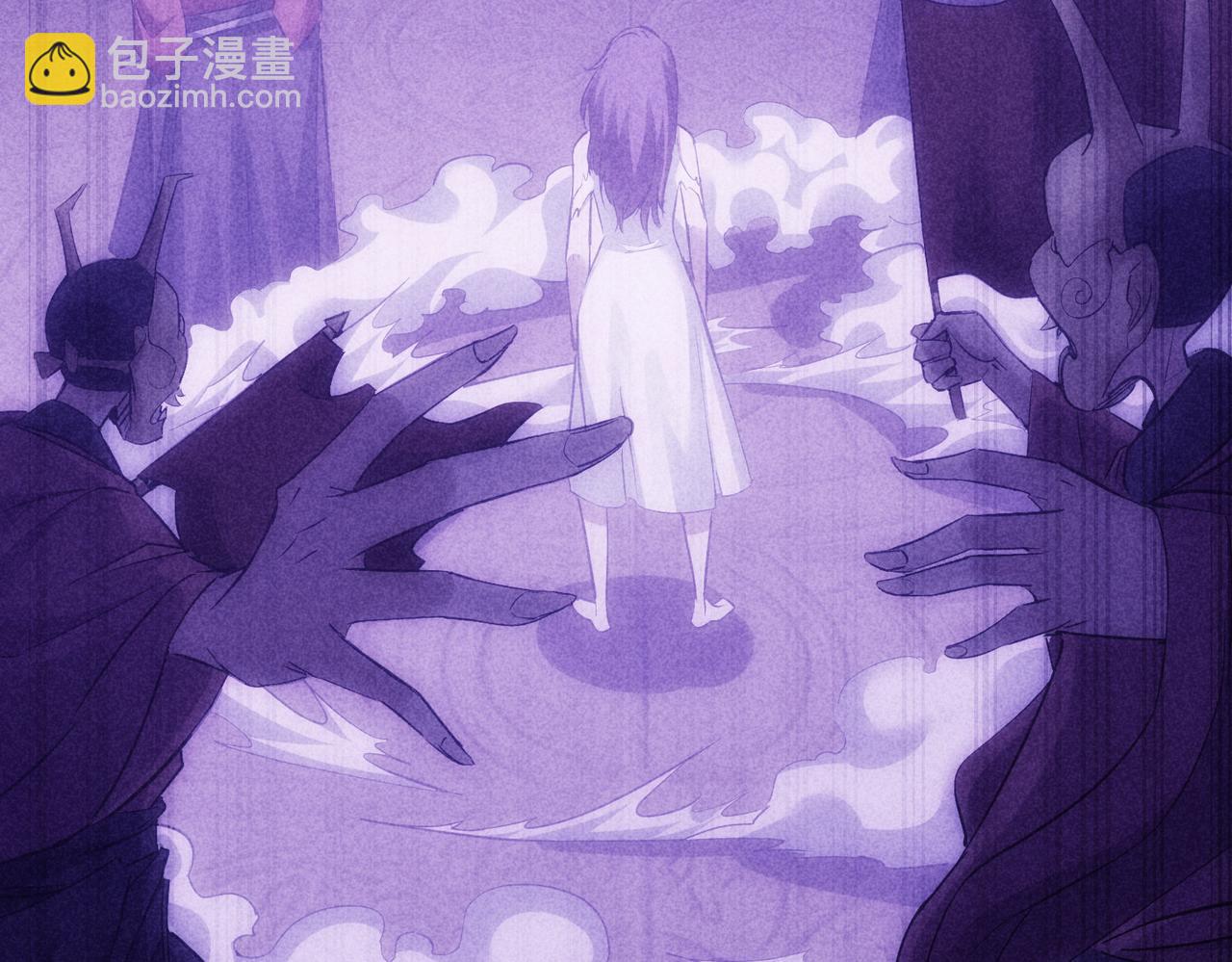 第293话 皇甫琳(1/3)-第293话