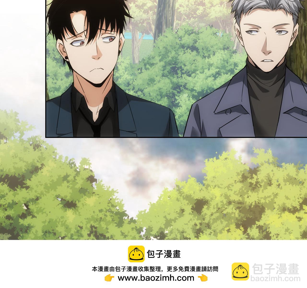 第293话 皇甫琳(1/3)-第293话