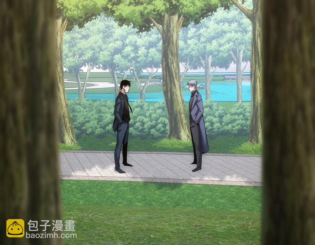 第293话 皇甫琳(1/3)-第293话