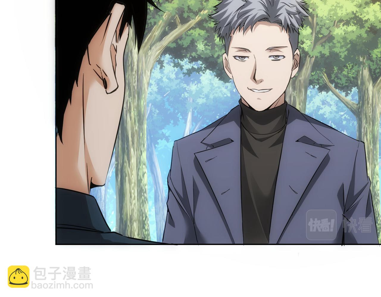 第293话 皇甫琳(1/3)-第293话