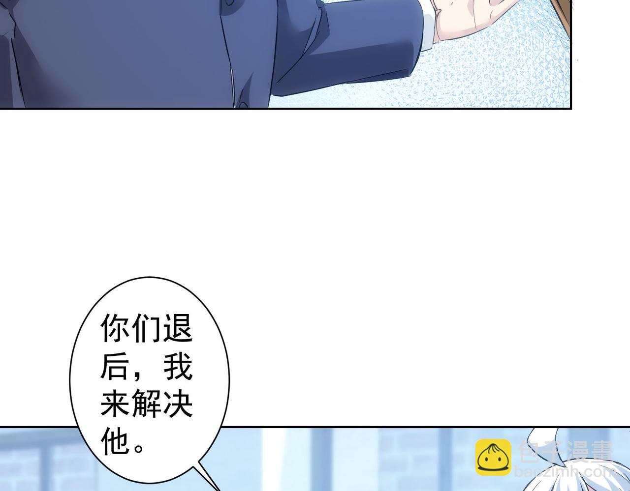 第295话 反弹！(1/3)-第295话