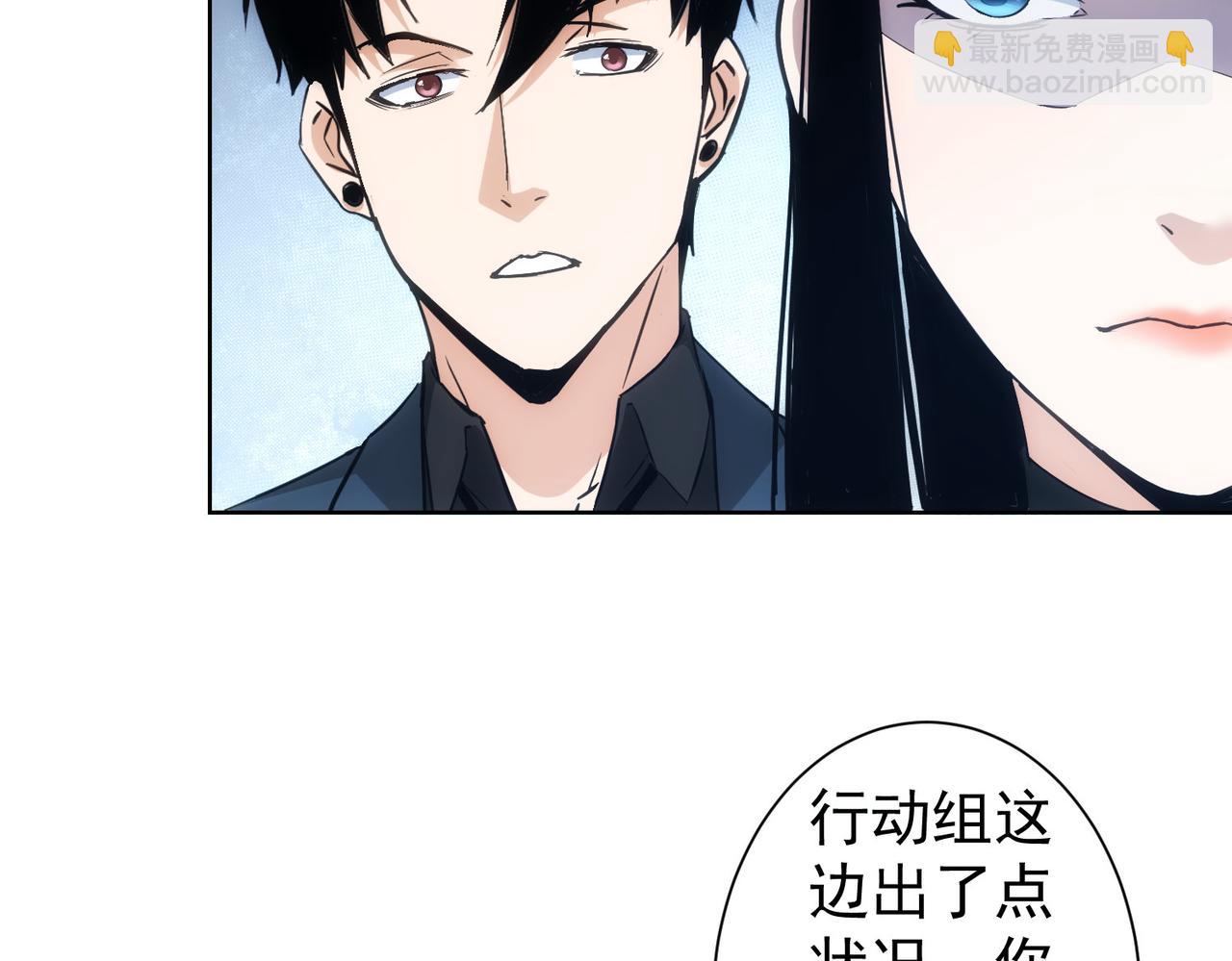 第295话 反弹！(1/3)-第295话