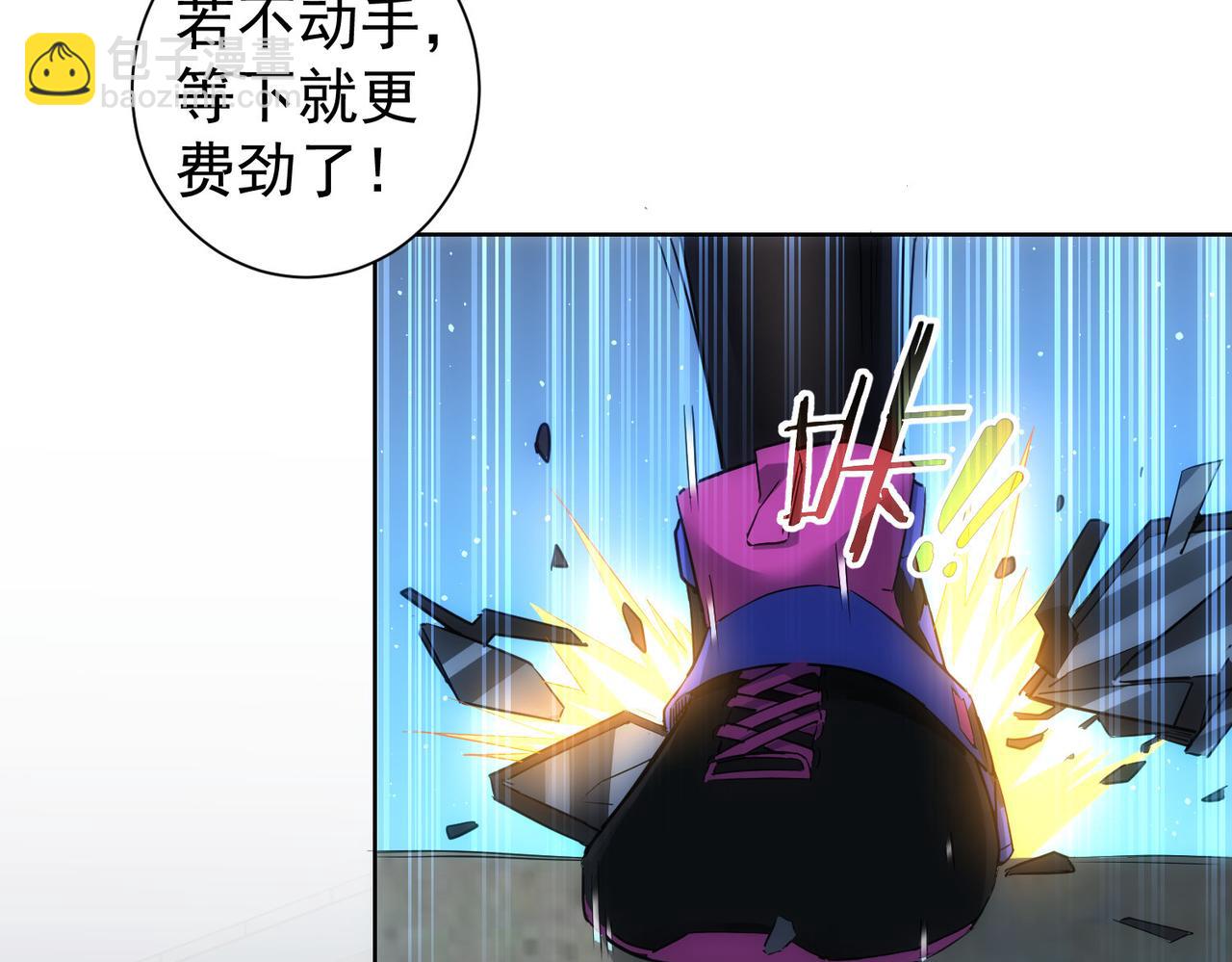第295话 反弹！(1/3)-第295话