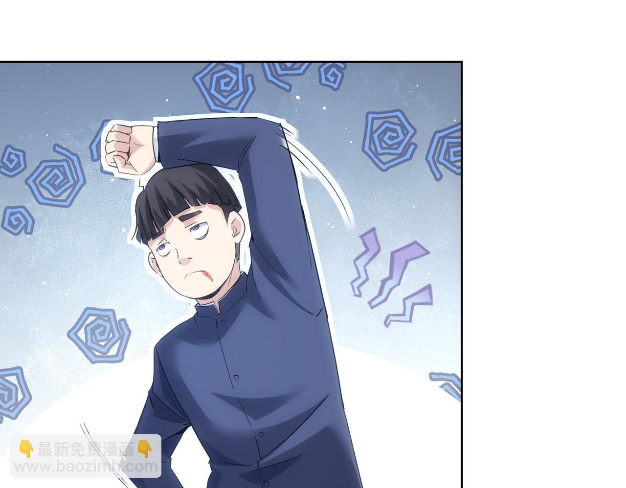 第295话 反弹！(1/3)-第295话