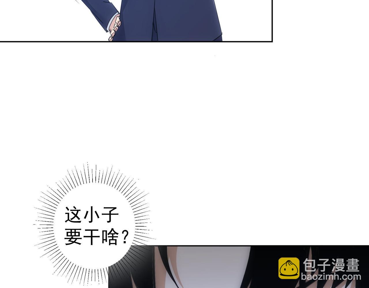 第295话 反弹！(1/3)-第295话