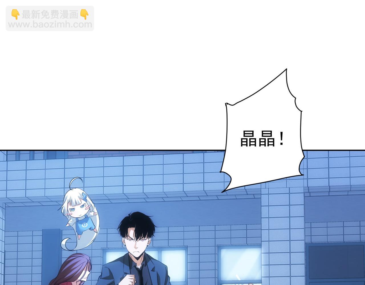 第295话 反弹！(1/3)-第295话