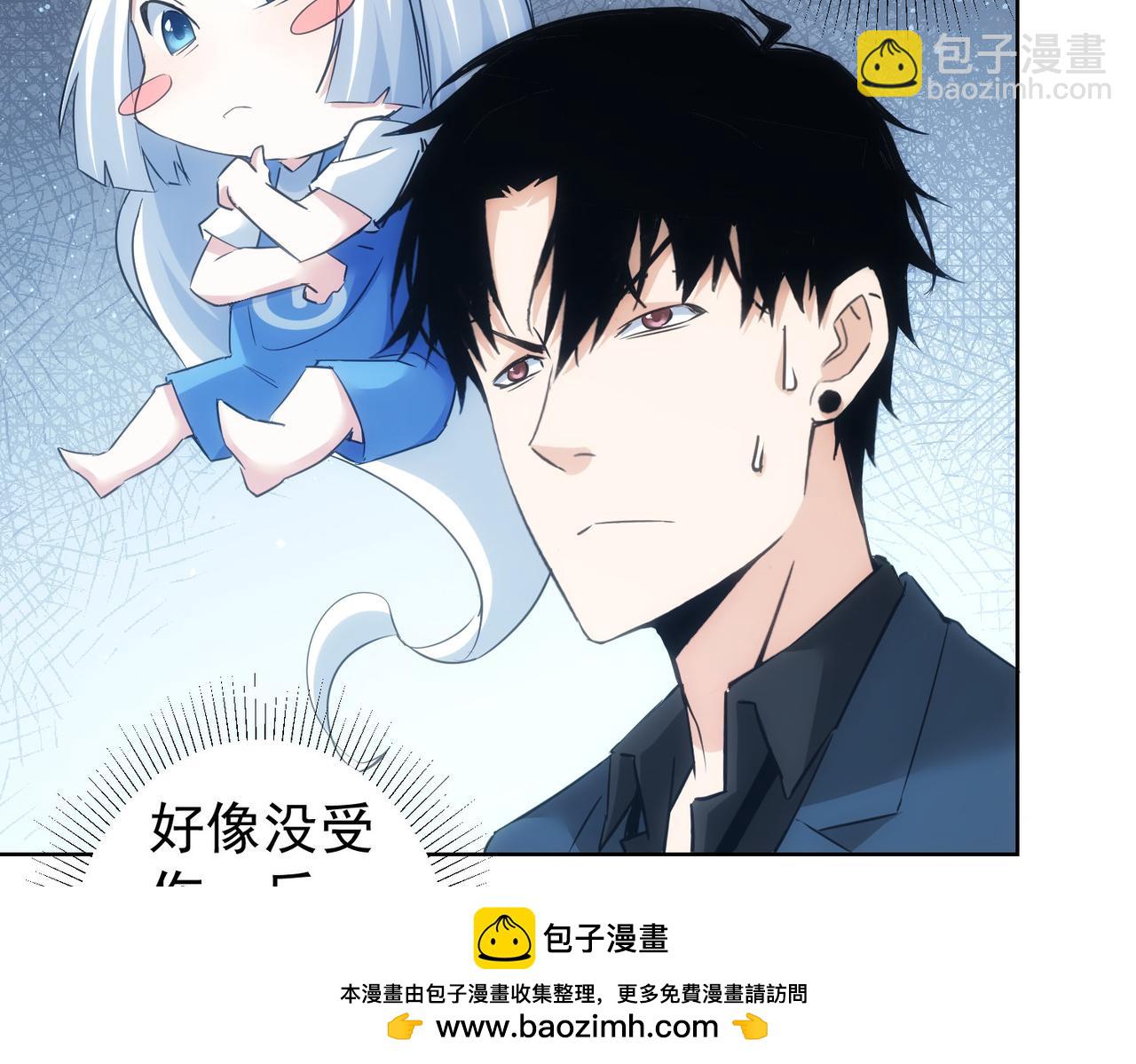 第295话 反弹！(1/3)-第295话