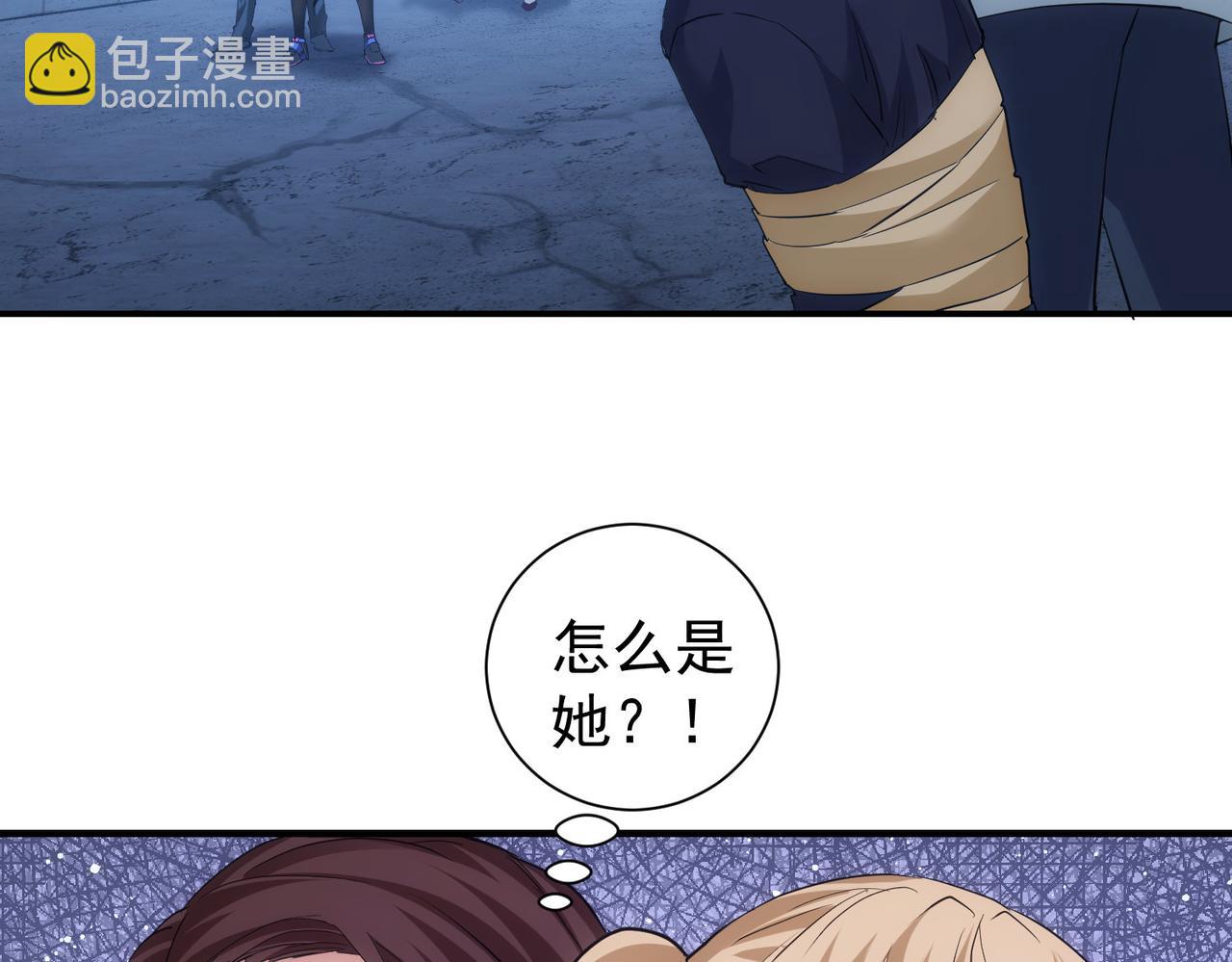 第297话 仇人相见(1/3)-第297话