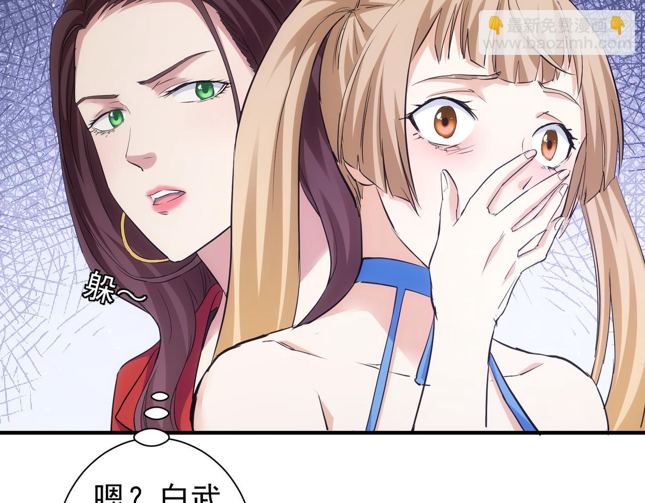 第297话 仇人相见(1/3)-第297话