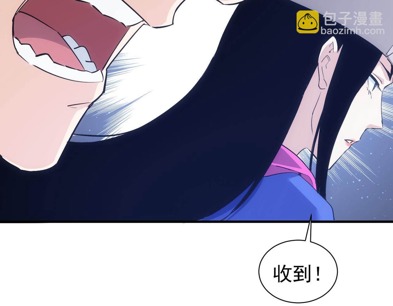 第297话 仇人相见(1/3)-第297话