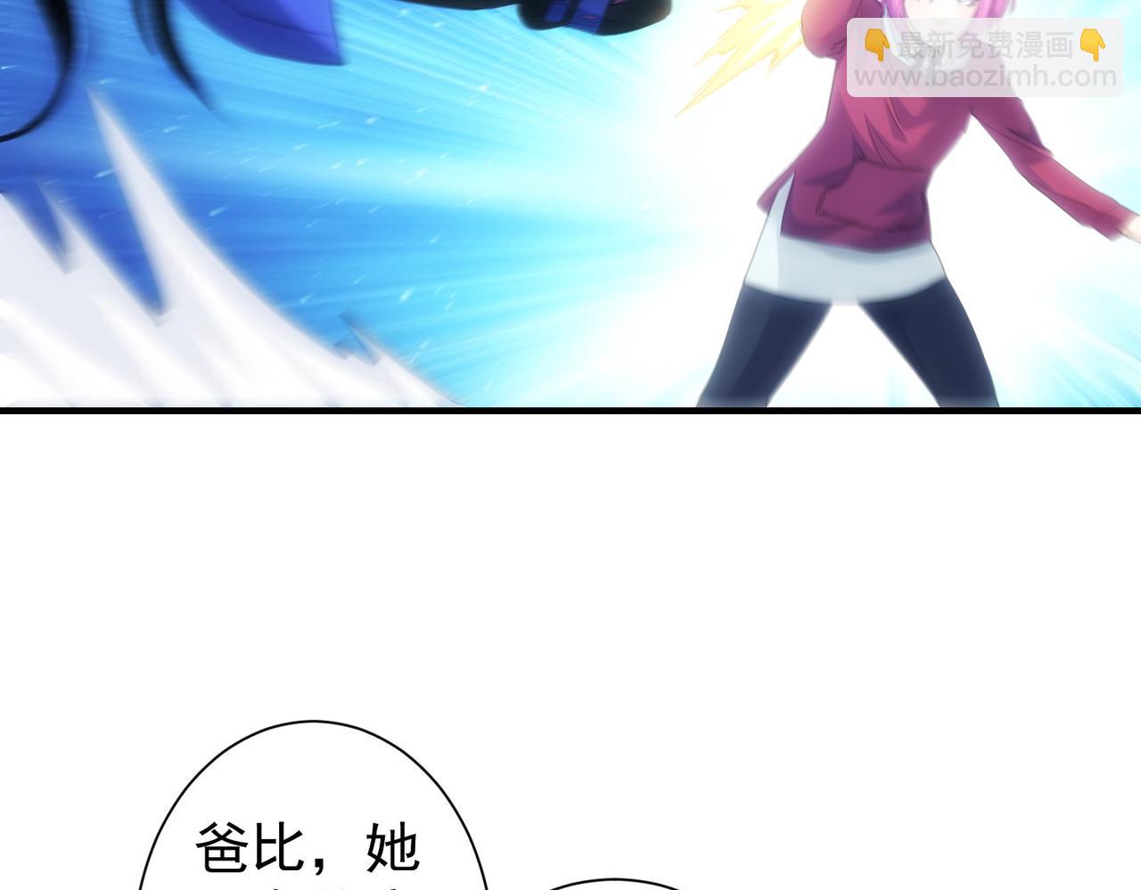 第297话 仇人相见(1/3)-第297话