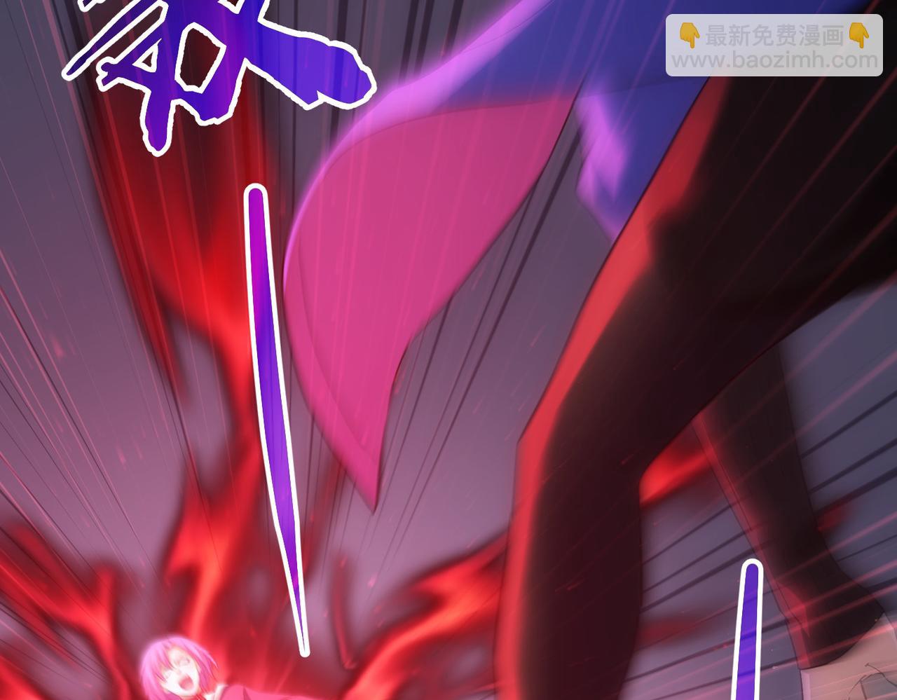 第297话 仇人相见(1/3)-第297话
