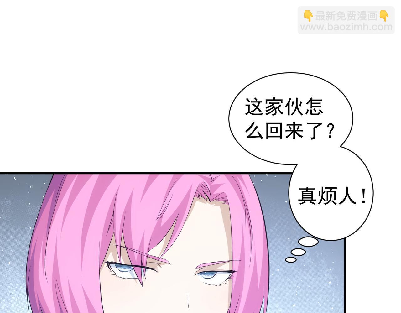 第297话 仇人相见(1/3)-第297话
