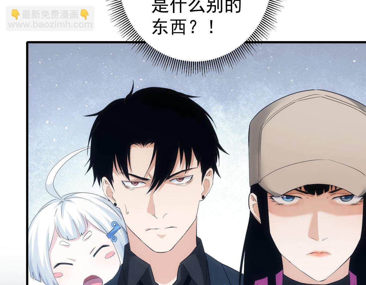 第297话 仇人相见(1/3)-第297话