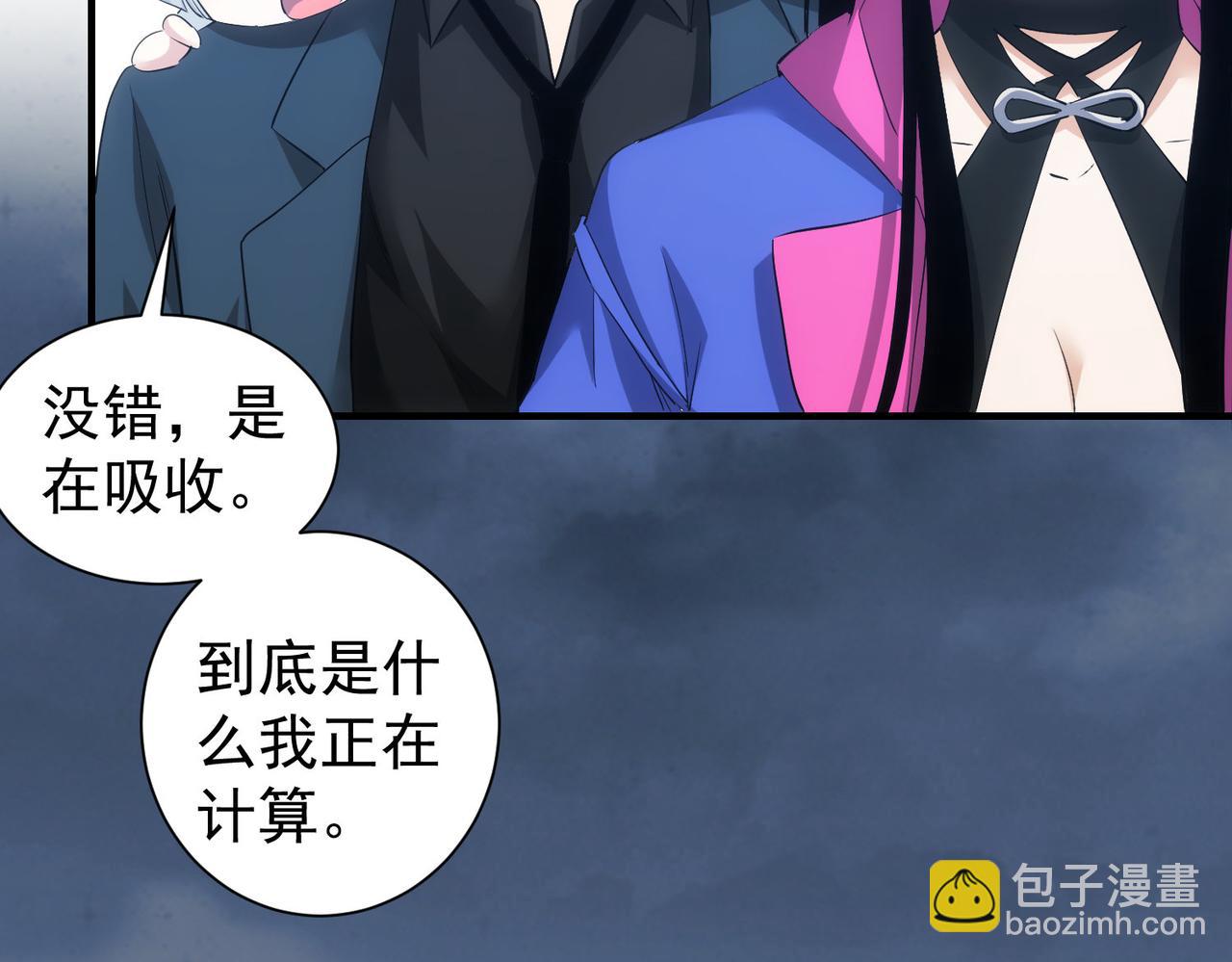 第297话 仇人相见(1/3)-第297话
