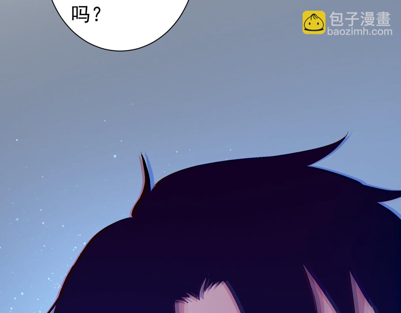 第299话 复仇(1/3)-第299话