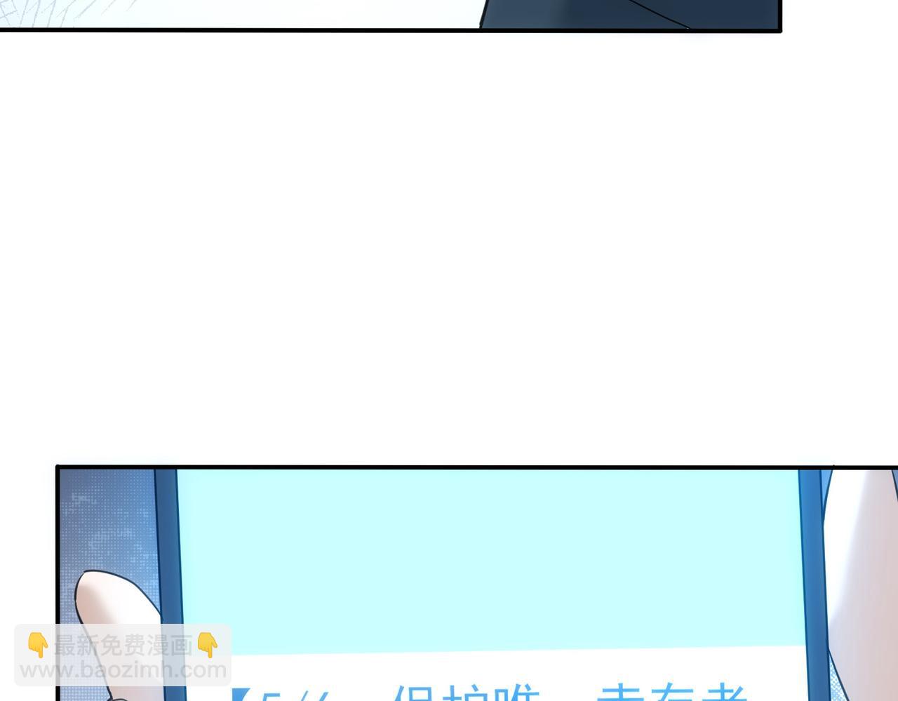 第299话 复仇(1/3)-第299话