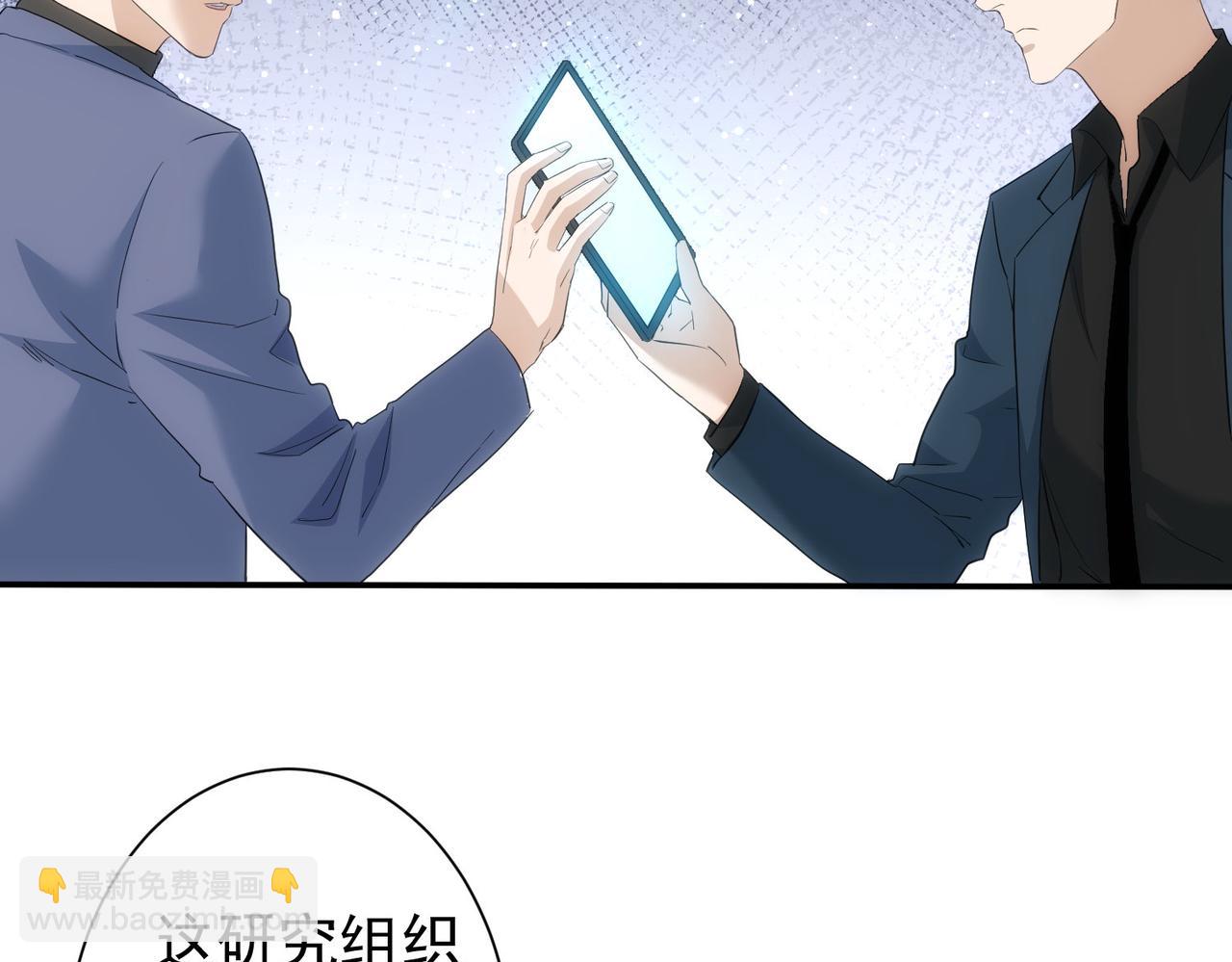 第299话 复仇(1/3)-第299话