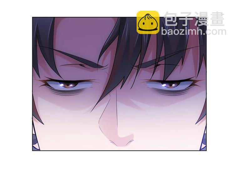 第3话 我是大师！(1/3)-第3话