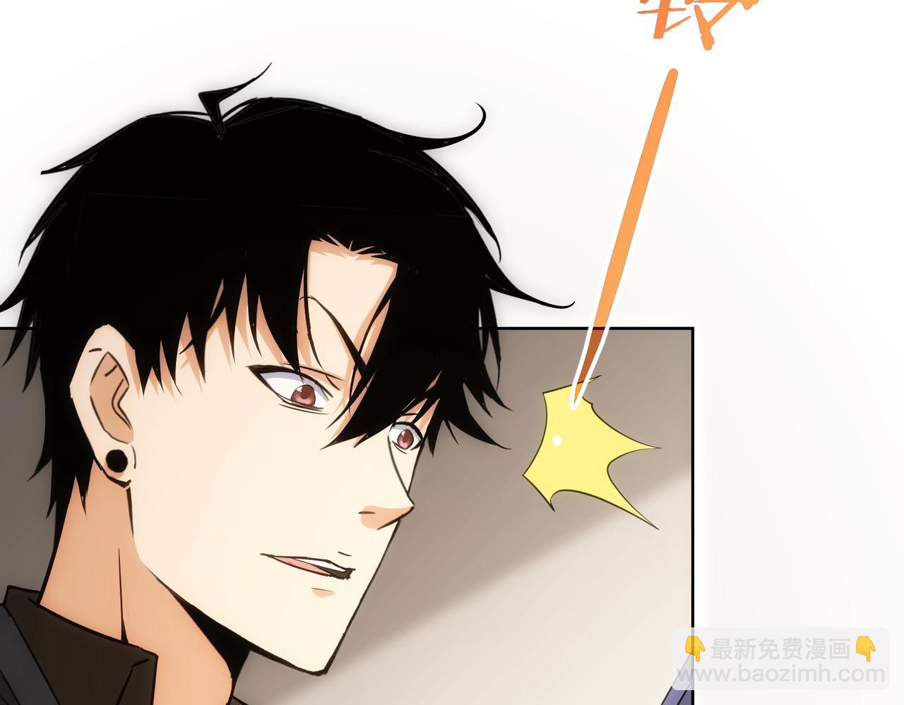 第301话 邪物(1/3)-第301话