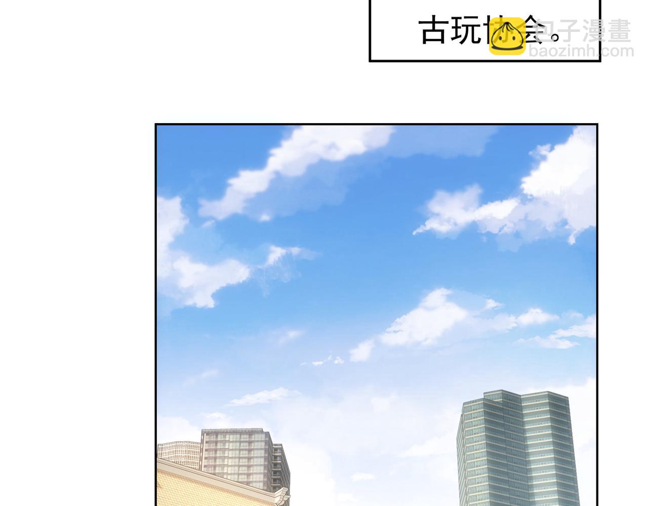 第301话 邪物(1/3)-第301话