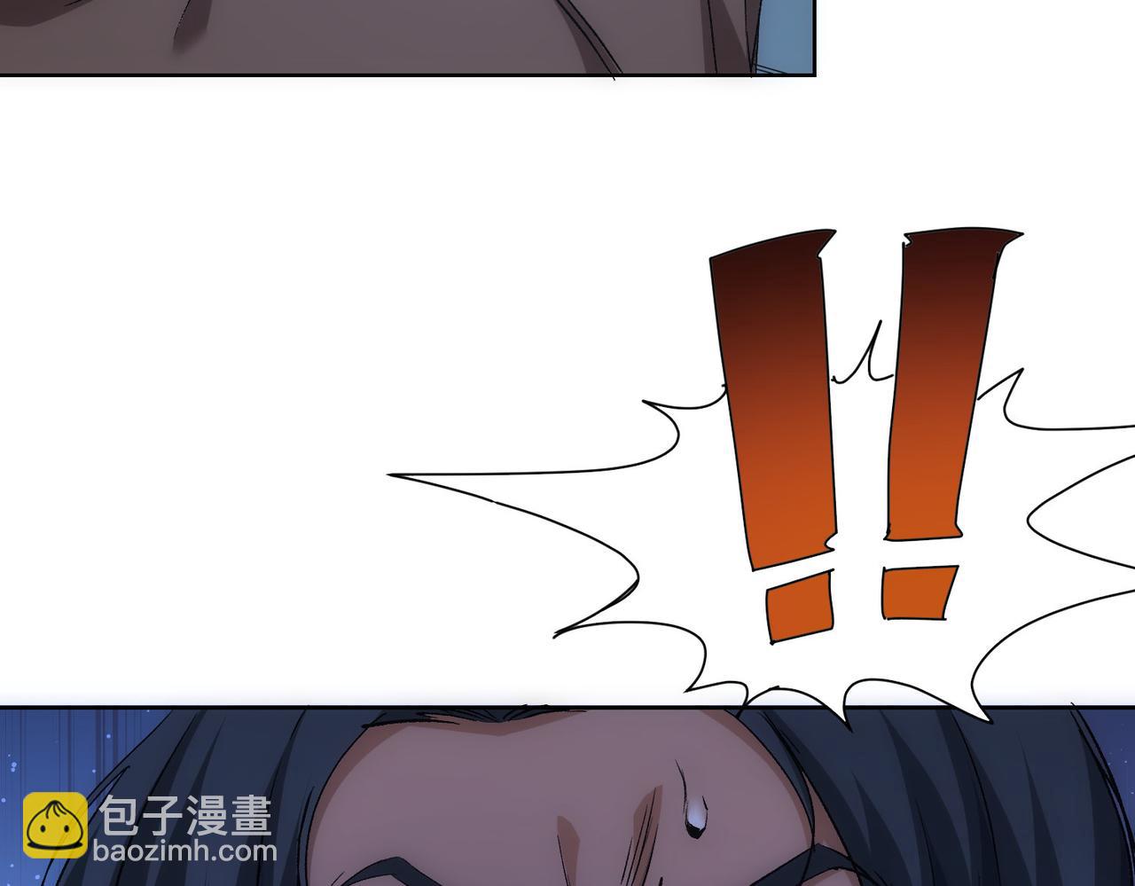 第303话 镇宅之宝(1/3)-第303话