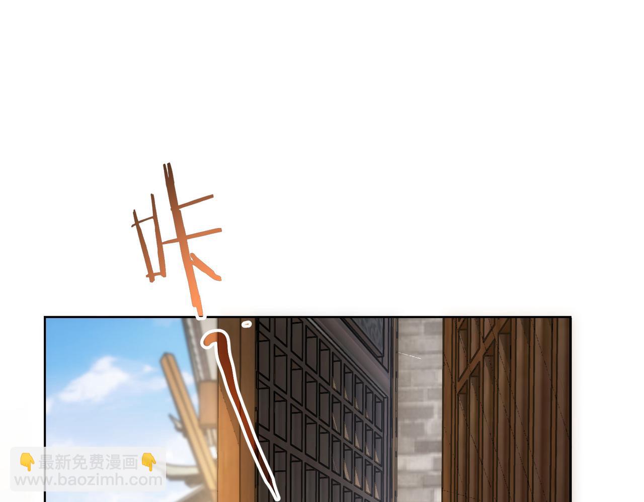第303话 镇宅之宝(1/3)-第303话