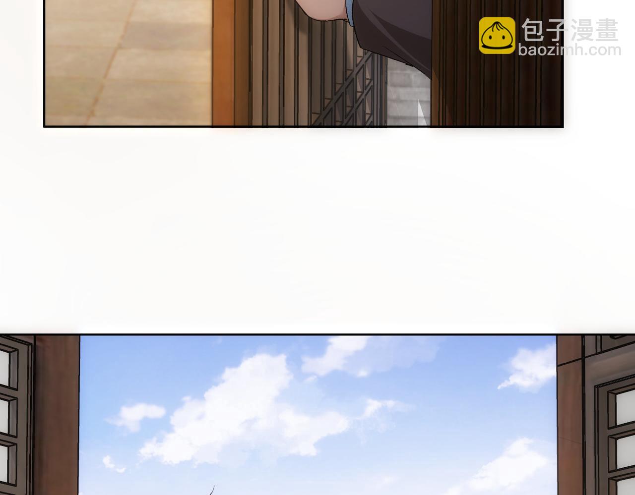 第303话 镇宅之宝(1/3)-第303话