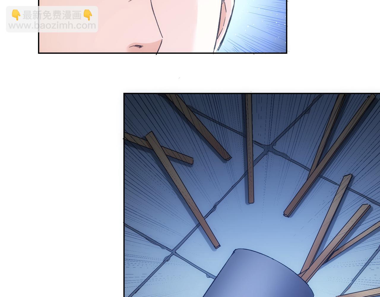 第303话 镇宅之宝(1/3)-第303话