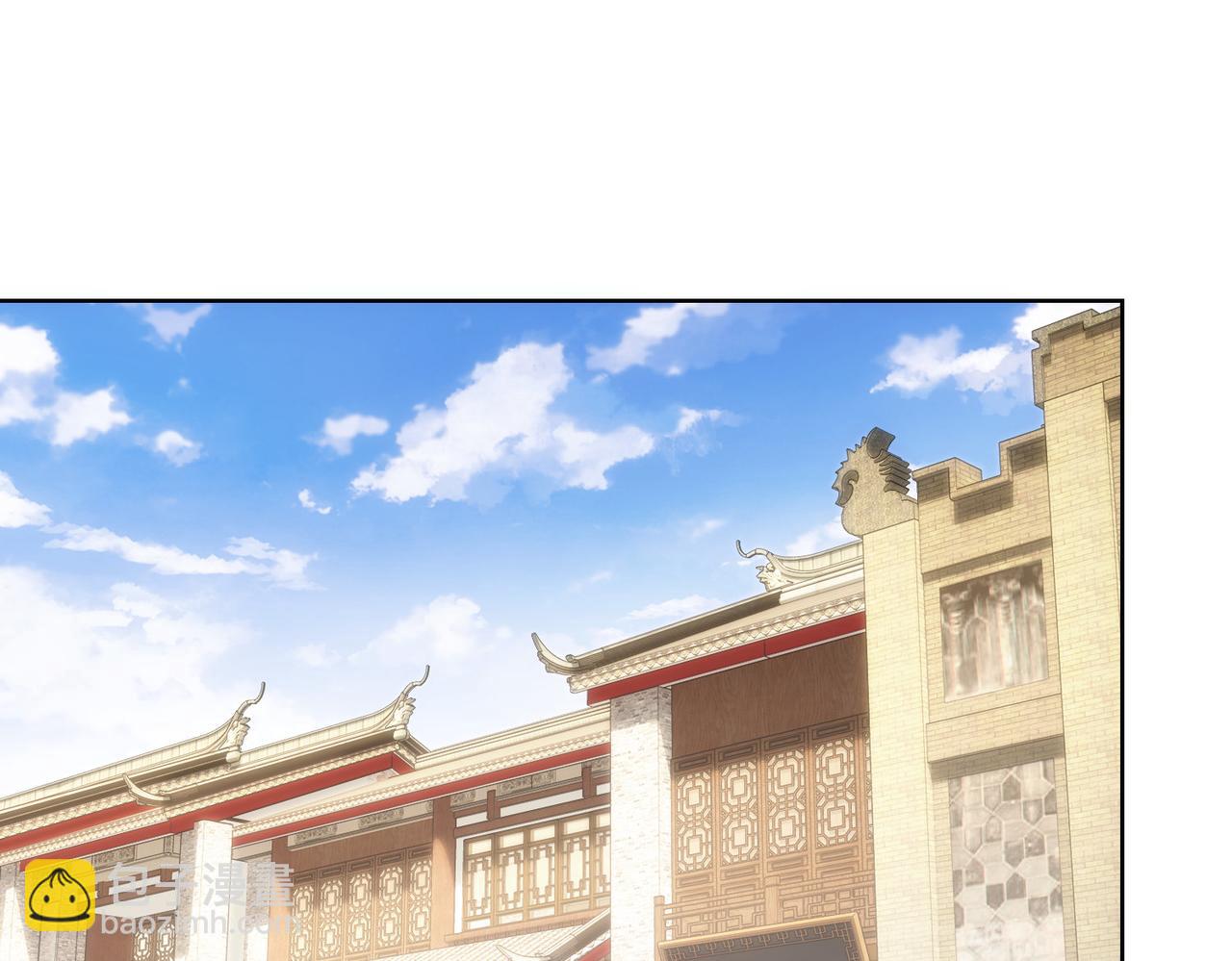 第303话 镇宅之宝(1/3)-第303话