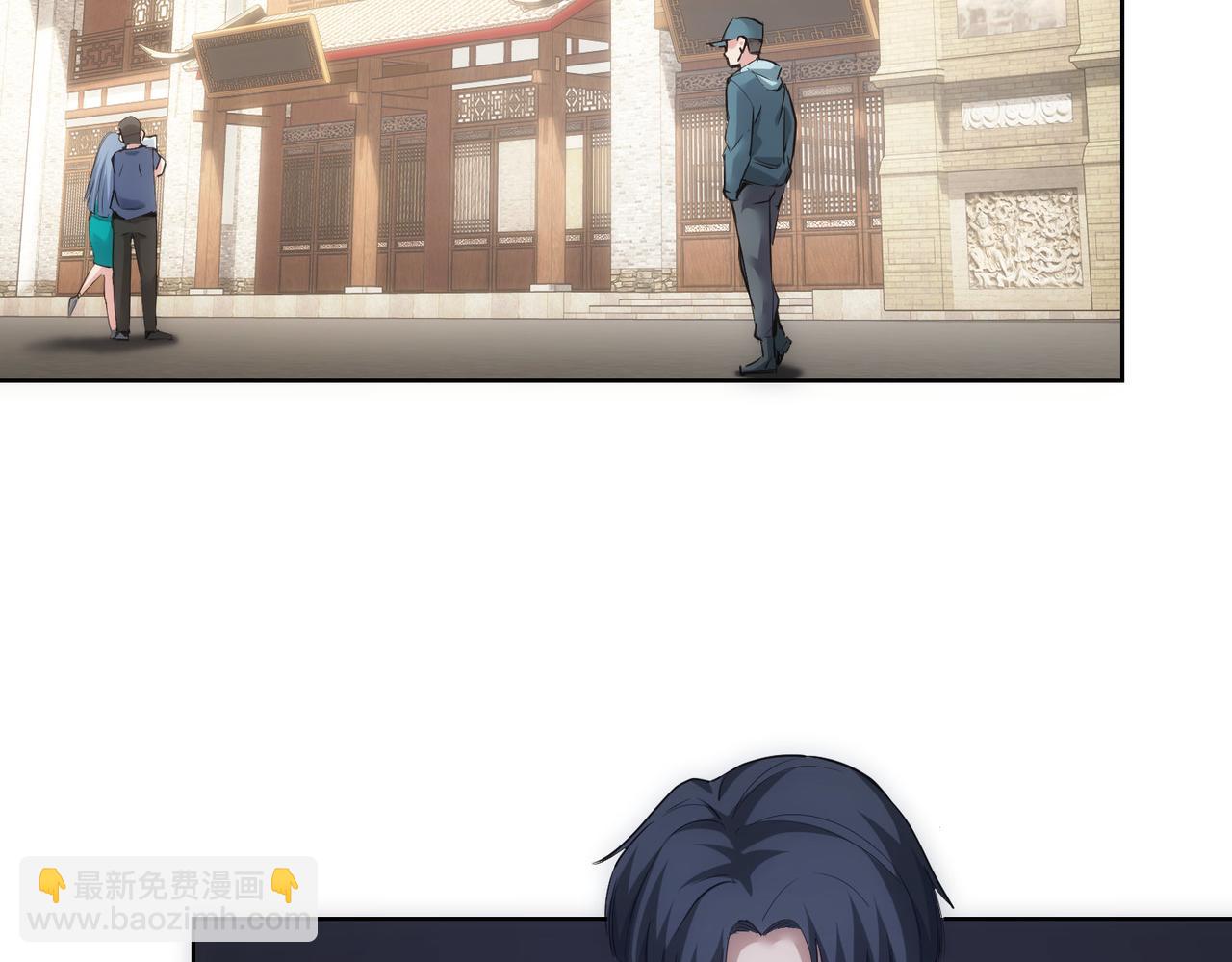第303话 镇宅之宝(1/3)-第303话
