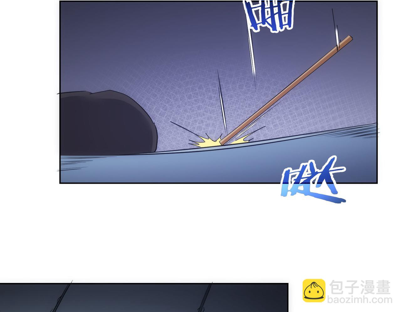 第303话 镇宅之宝(1/3)-第303话