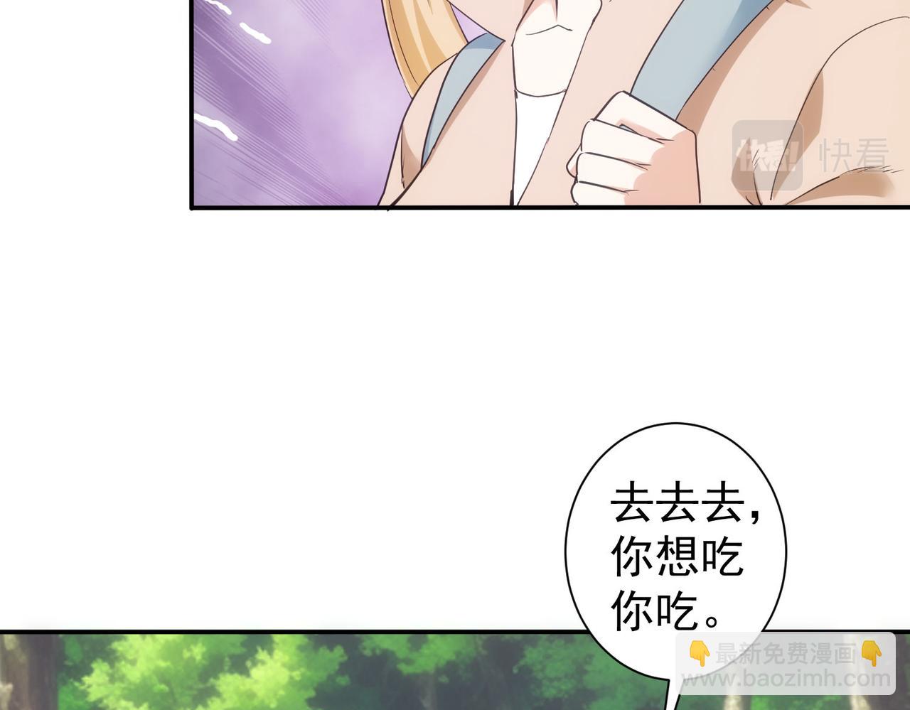 第305话 下墓(1/3)-第305话