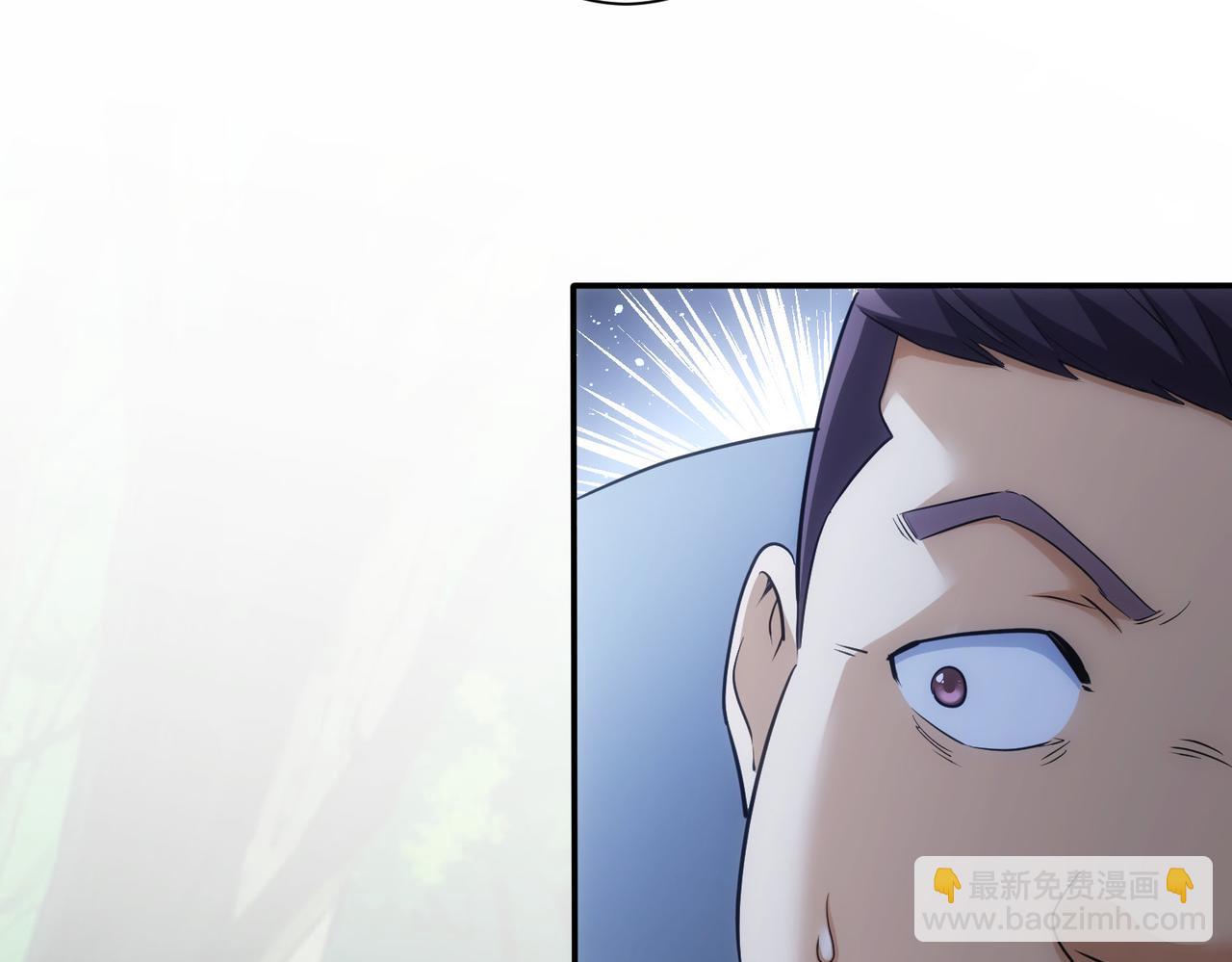 第305话 下墓(1/3)-第305话