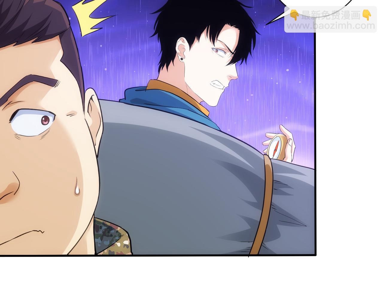 第305话 下墓(1/3)-第305话