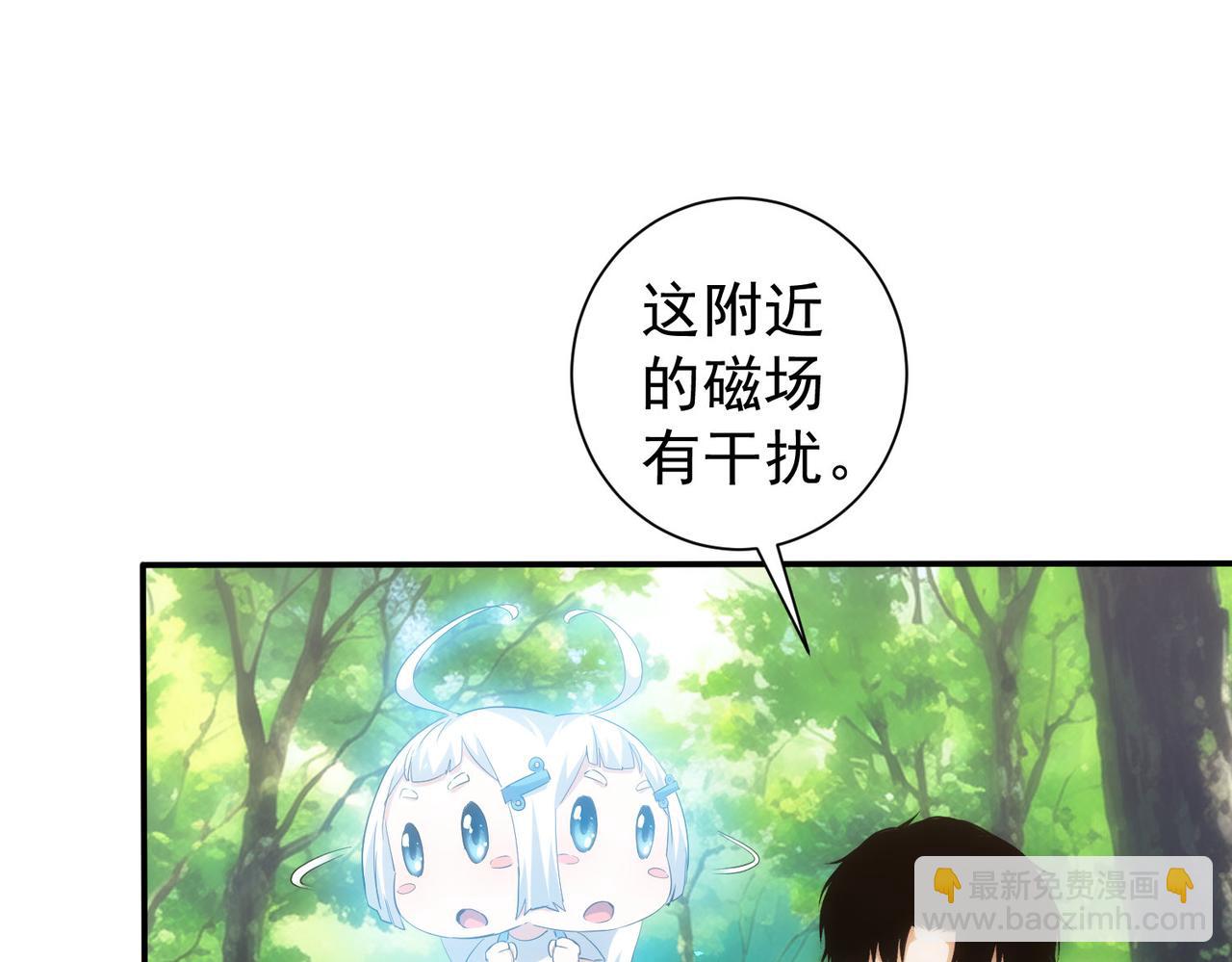 第305话 下墓(1/3)-第305话