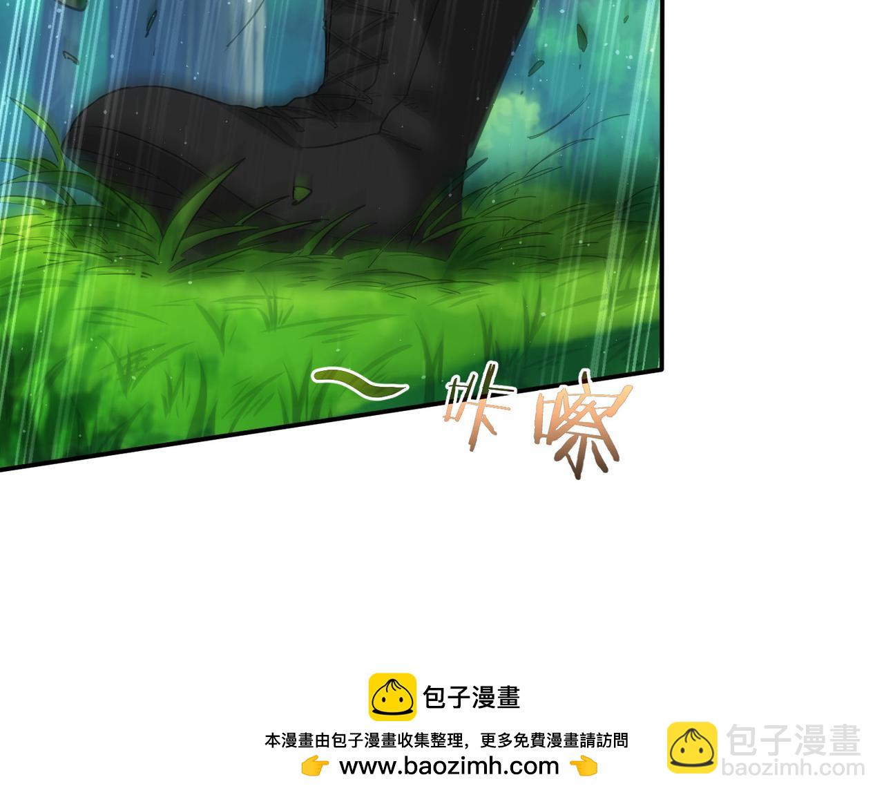 第305话 下墓(1/3)-第305话