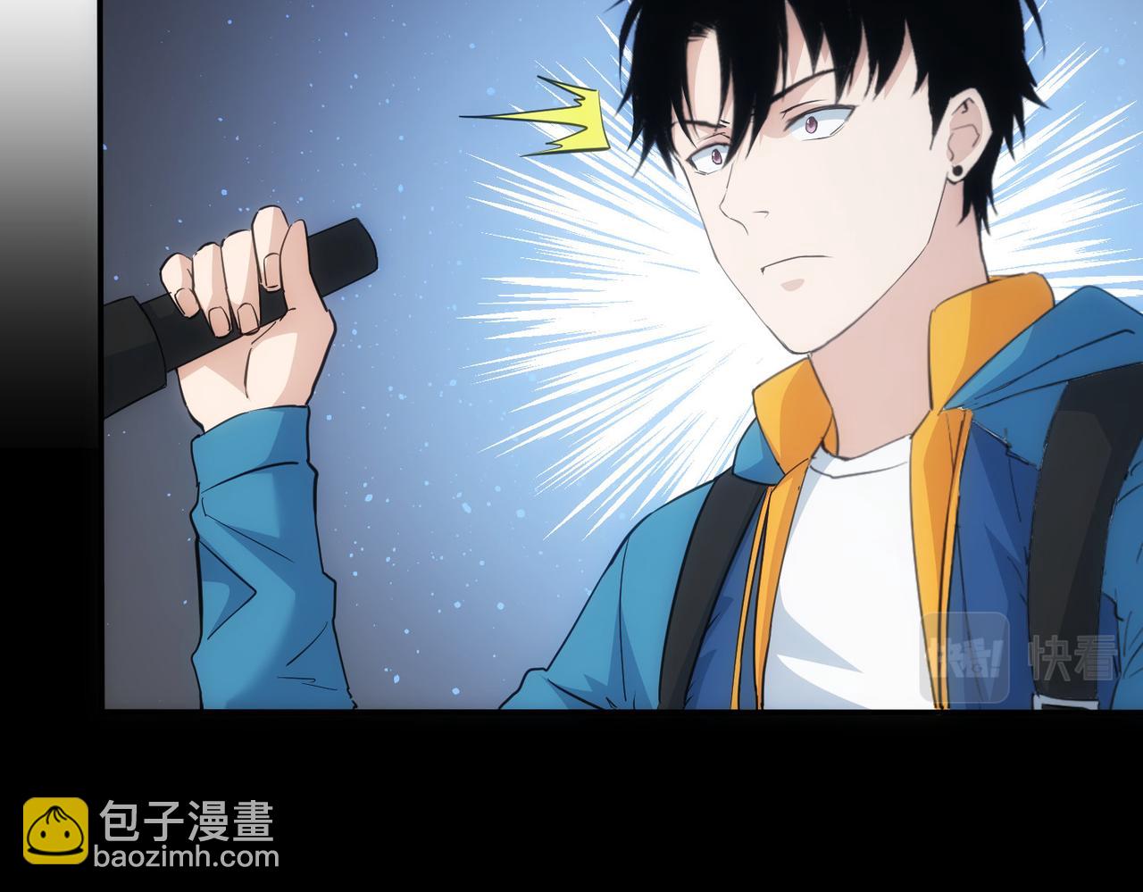 第307话 开棺(1/3)-第307话