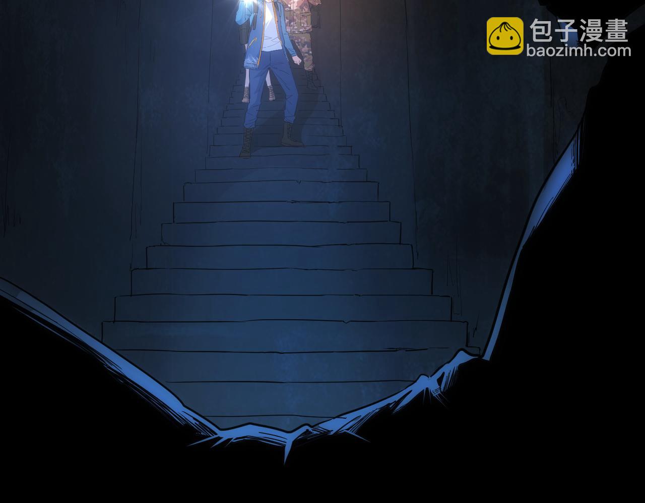 第307话 开棺(1/3)-第307话
