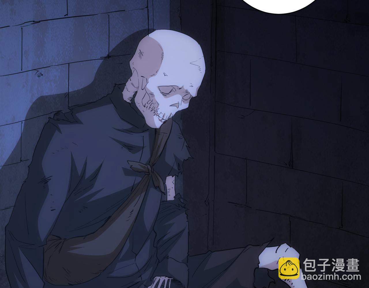 第307话 开棺(1/3)-第307话